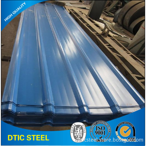 Galvanized Corrugated Roofing Sheet